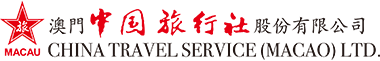 台胞證指定代辦社